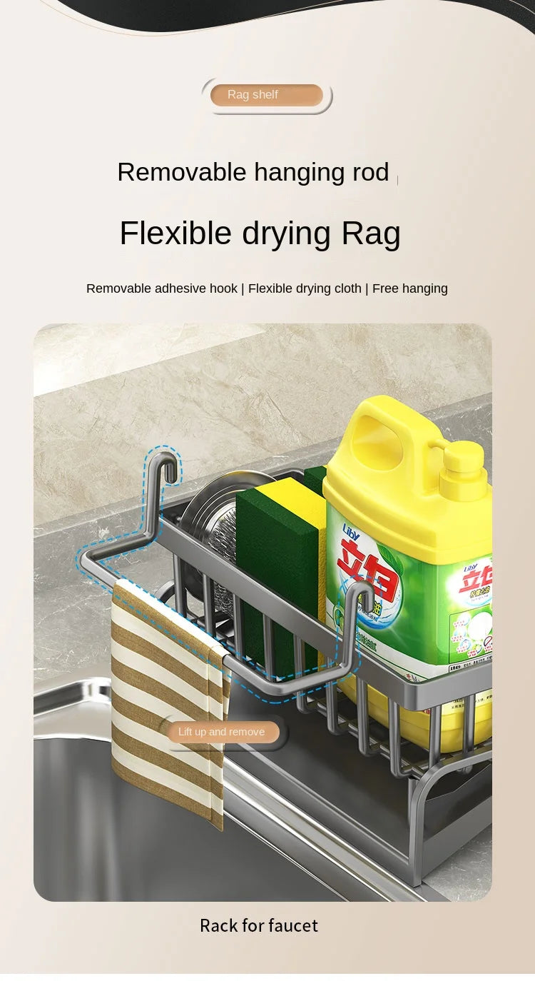Kitchen Sink Organizer Rack – Sponge & Cloth Holder with Drainage