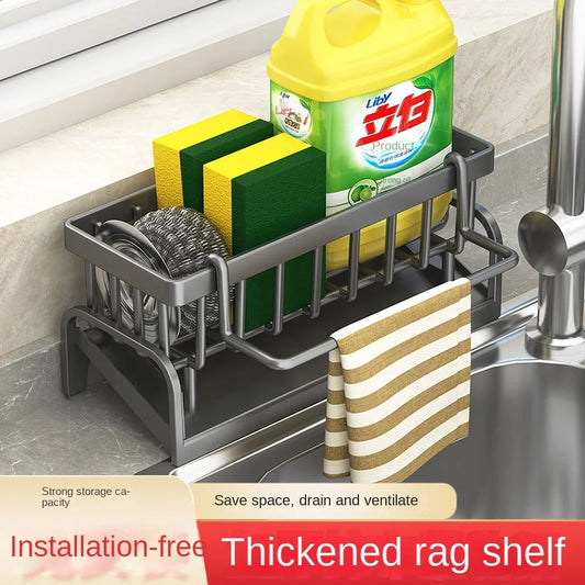 Kitchen Sink Organizer Rack – Sponge & Cloth Holder with Drainage